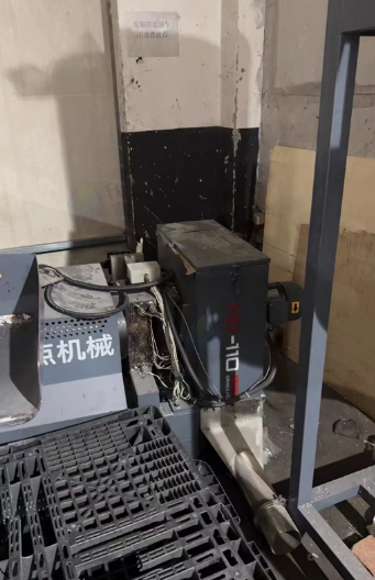 重庆地区处理环保造粒机