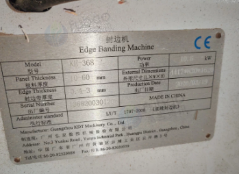 菏泽地区工厂处理极东368封边机 雕刻机 开料机 精密锯