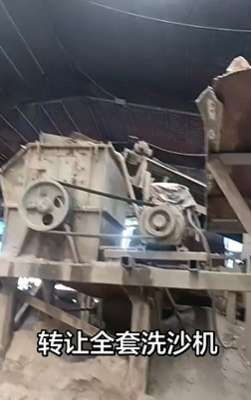 亳州地区工厂处理制砂全套设备