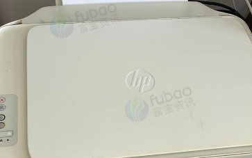 呼和浩特地区处理惠普hp2130打印机