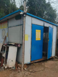 上饶地区处理锯沫粉碎机、地磅、板房