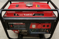 玉溪地区处理5千瓦发电机