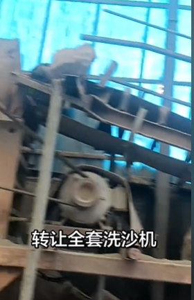 亳州地区工厂处理制砂全套设备