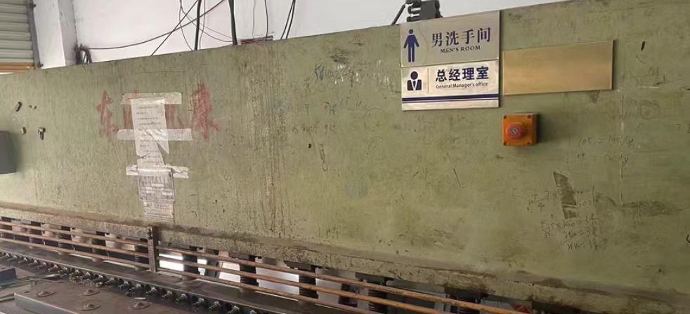 亳州地区闲置处理折弯机、液压剪板机