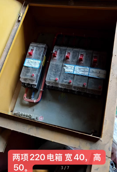 徐州地区工厂处理工地设备物资一批