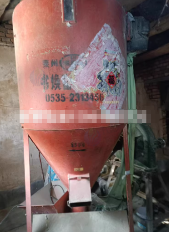 烟台地区处理粉碎机 调料机