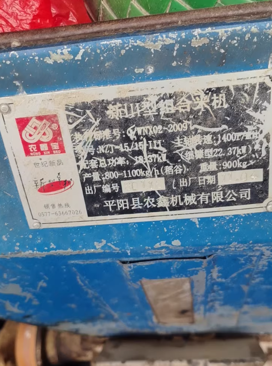 长沙地区处理电线缠绕桌面机