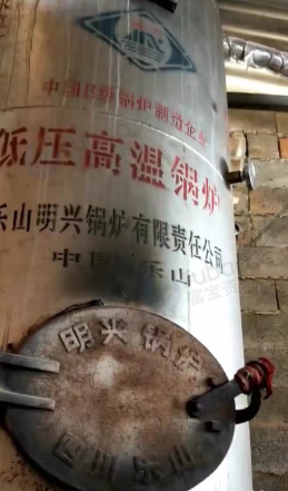 红河地区处理烤酒设备