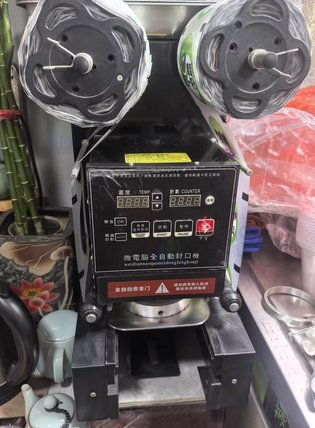 龙岩地区处理微电脑全自动封口机