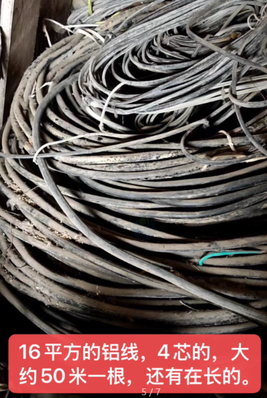 徐州地区工厂处理工地设备物资一批