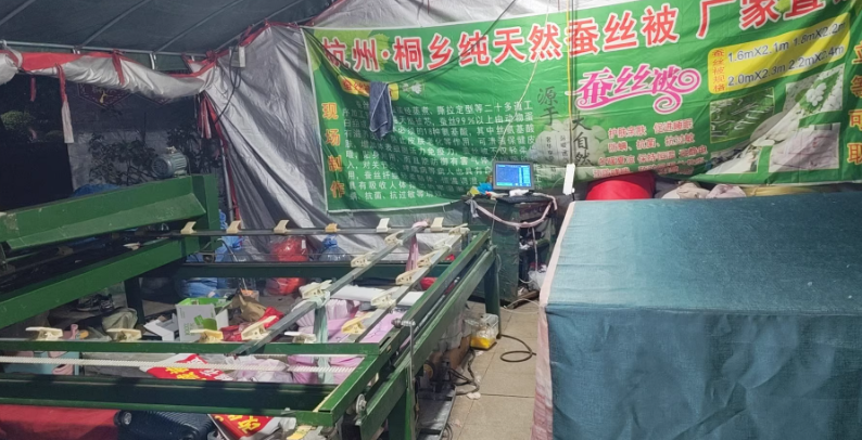 阜阳地区工厂处理全套卖棉设备