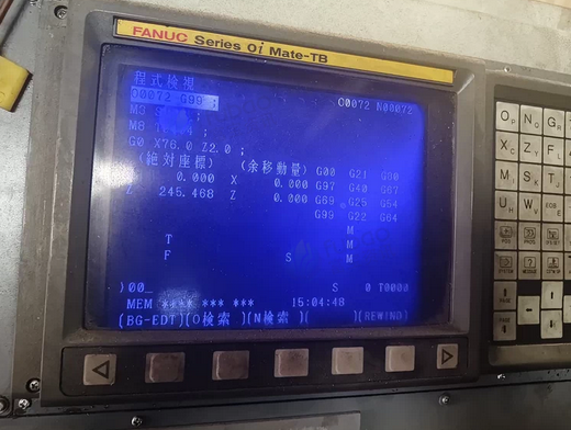 漳州地区处理数控车床