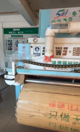 聊城地区处理自用弹花机