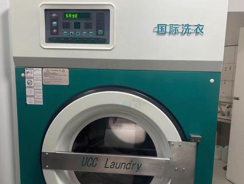 德阳地区处理干衣机、烘干机、烘鞋机、熨烫机