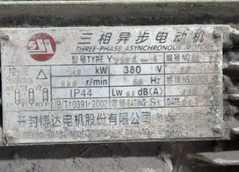 临沂地区工厂处理开炼机