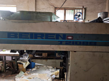 菏泽地区个人处理华岳920数显高速切纸刀 塑封机 北人08机