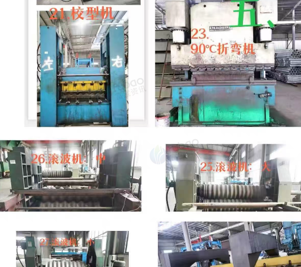 重庆地区处理发泡机、双螺杆挤出机、塑料切粒机、压机、焊接机、折弯机、滚波机、刻字机、抛光机、打孔机、锯床等设备