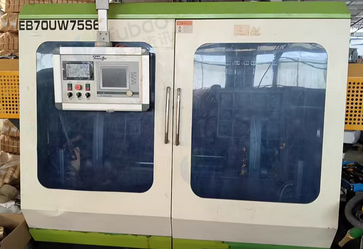 南宁地区工厂处理吹瓶机