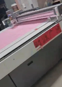 广州地区自用处理柔性材料数控切割机