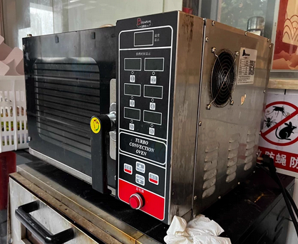 武汉地区处理金展卓热风循环烤箱