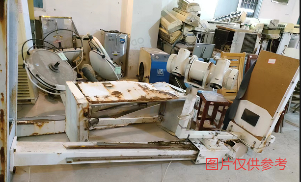 3月2日重庆合川医院报废办公家具、办公设备及医用设备一批网络拍卖公告