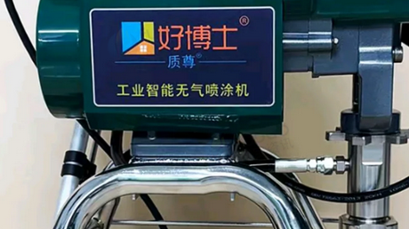 重庆地区自用处理喷涂机