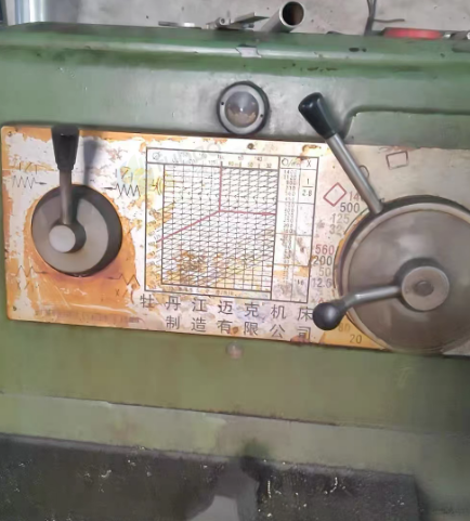 潮州地区处理迈克车床