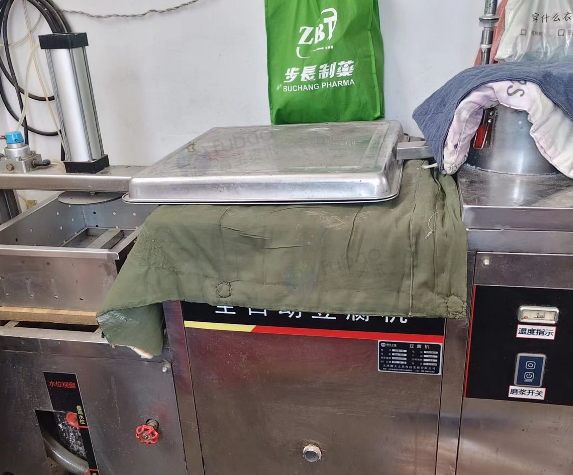 秦皇岛地区处理豆腐机