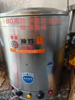 南平地区店铺处理摆摊车、煮面桶、油炸桶、自动切片机、自动去皮清洗机、不锈钢台面