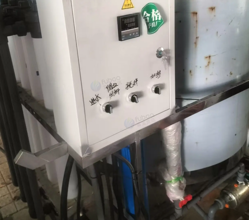 青岛地区处理搅拌罐 灌装机 传送带 旋盖机 裁膜机 热缩包机等日化生产线