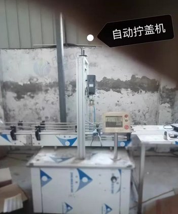 邯郸地区处理自动线洗衣液和洗洁精生产设备