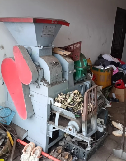 毕节地区处理煤球机