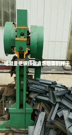 潍坊市地区工厂处理多台冲床 车床 铣床