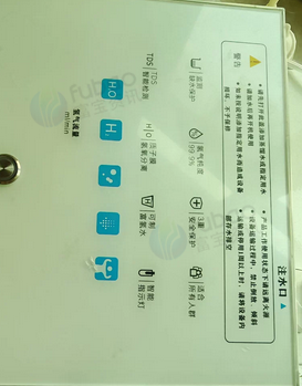 长春地区处理卡沃罗氢气机