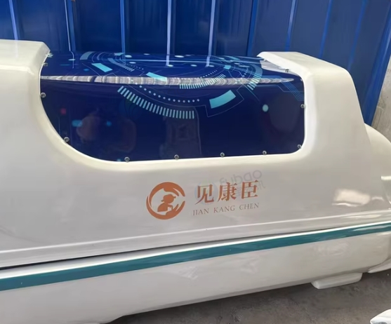 六盘水地区处理生物共振能量舱