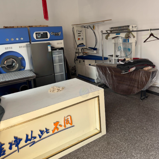 泰州地区处理干洗店全套设备
