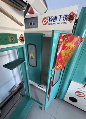 泰安地区处理干洗店设备