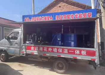 承德地区处理聚氨酯发泡保温机器