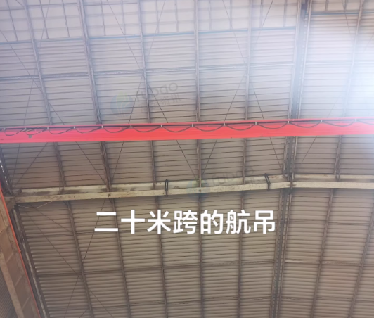 扬州地区工厂处理行吊