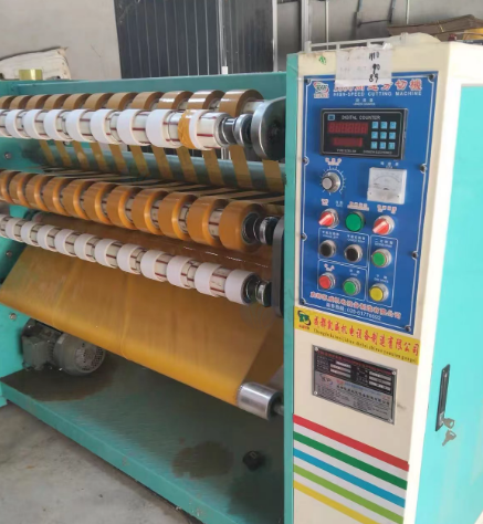 大理地区处理胶带分条机