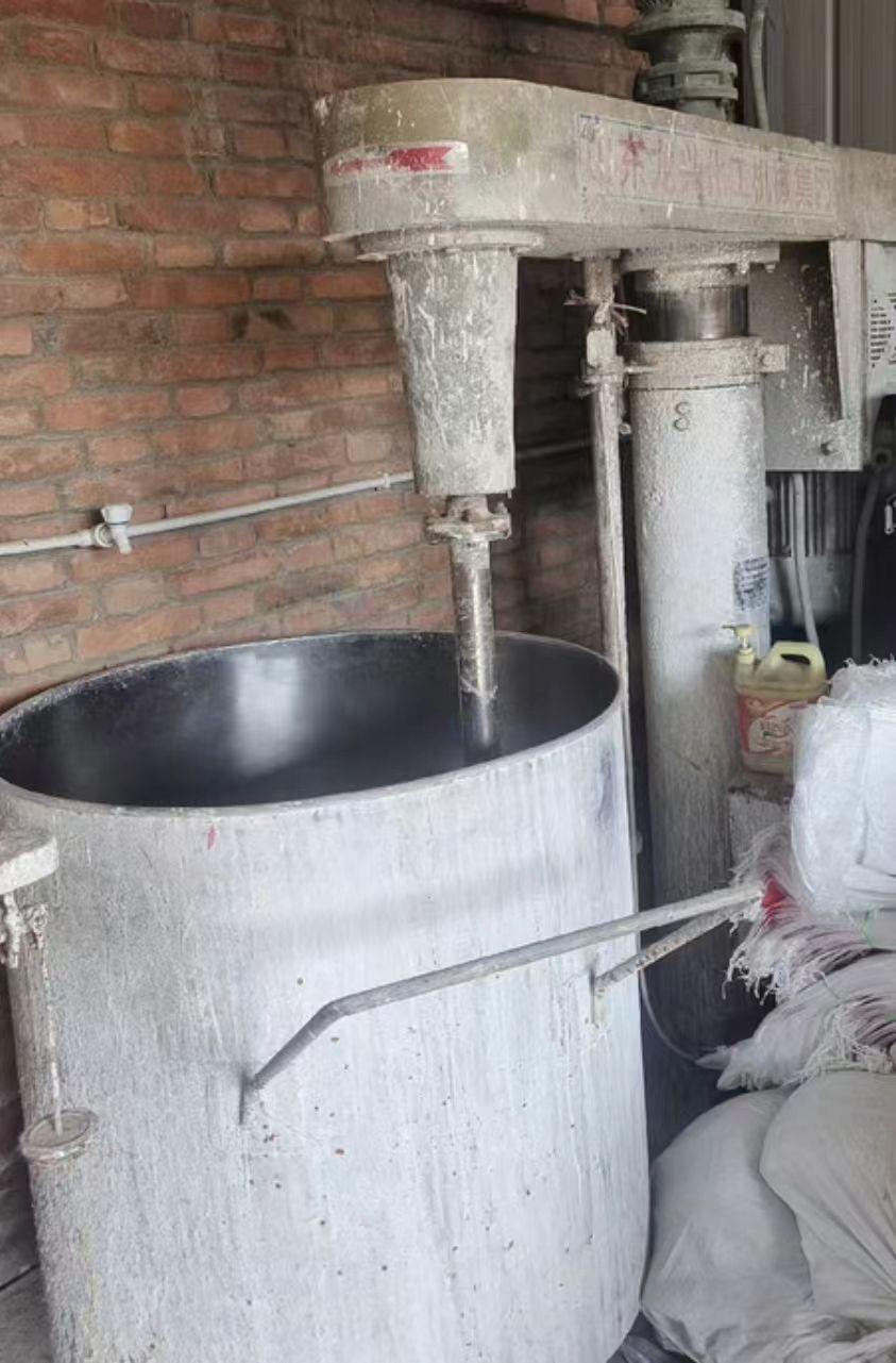 新乡地区处理高速分散机