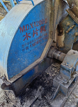 崇左地区处理木片机