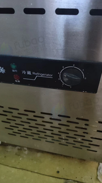 成都地区处理冷藏展示柜