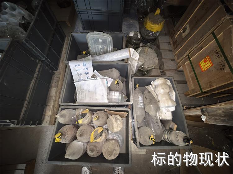 3月13日重庆渝北区四联光电科技公司存货一批（回炉料）转让公告