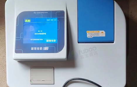 中山地区倒闭处理一批化验室仪器