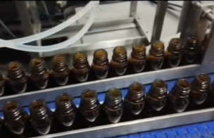 金华地区处理全自动灌装机