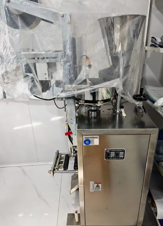 锦州地区处理量杯颗粒包装机