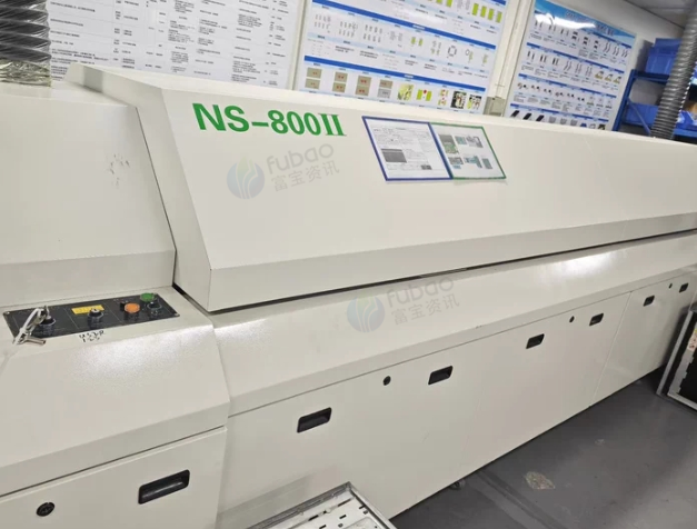 东莞地区处理八温区劲拓NS-800II回流焊