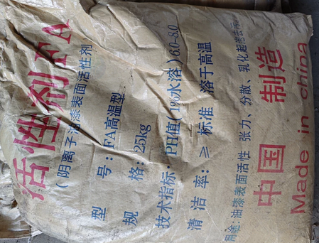 孝感地区处理55千瓦大型分离设备