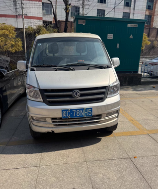 泉州地区处理一辆东风小康